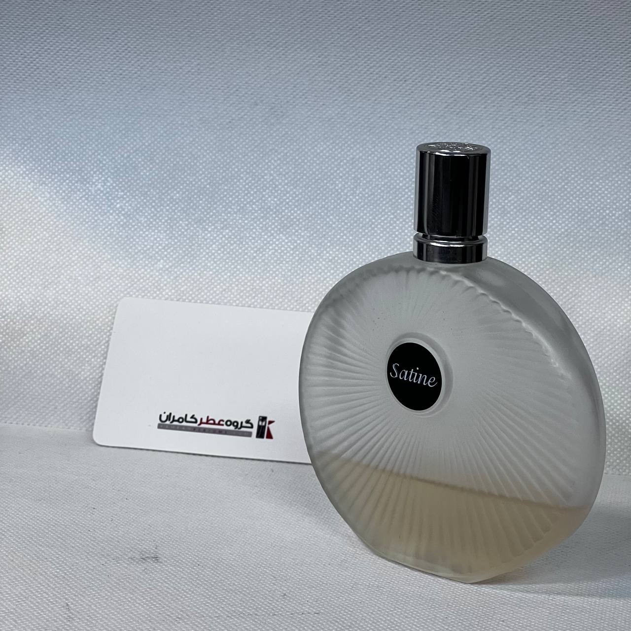 عطر زنانه لالیک ساتین مناسب برای ولنتاین
